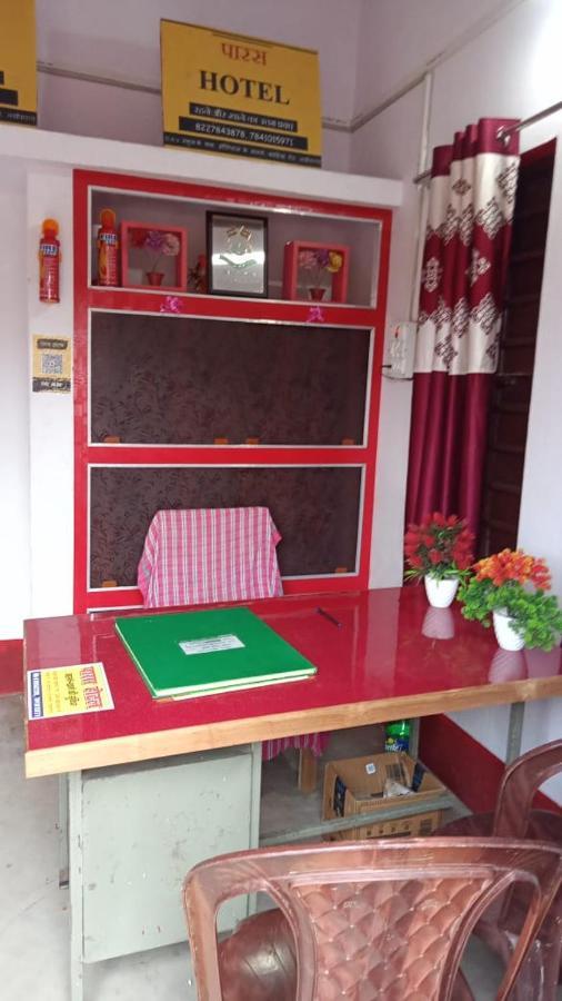 Oyo Paras Hotel Jamui Ngoại thất bức ảnh